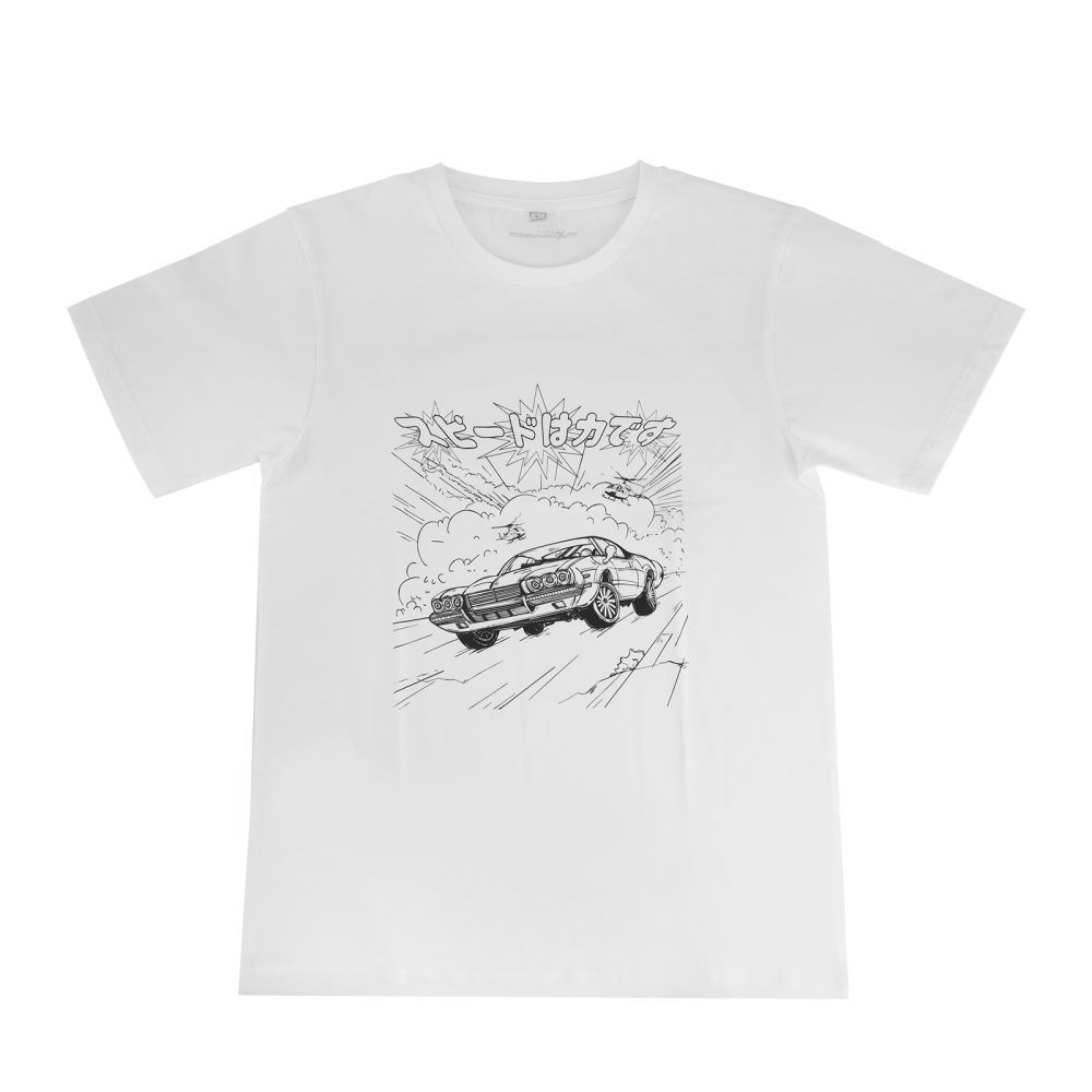 Vintage Cars Palm Trees Graphic T-Shirt for Car Culture Enthusiasts Breathable, Size L