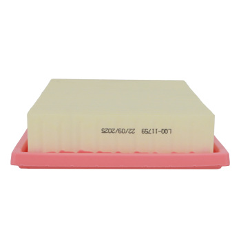 Air Filter compatible for Mercedes-Benz C300/C350e/E300 L4 2.0L 2015-2019 CA11759