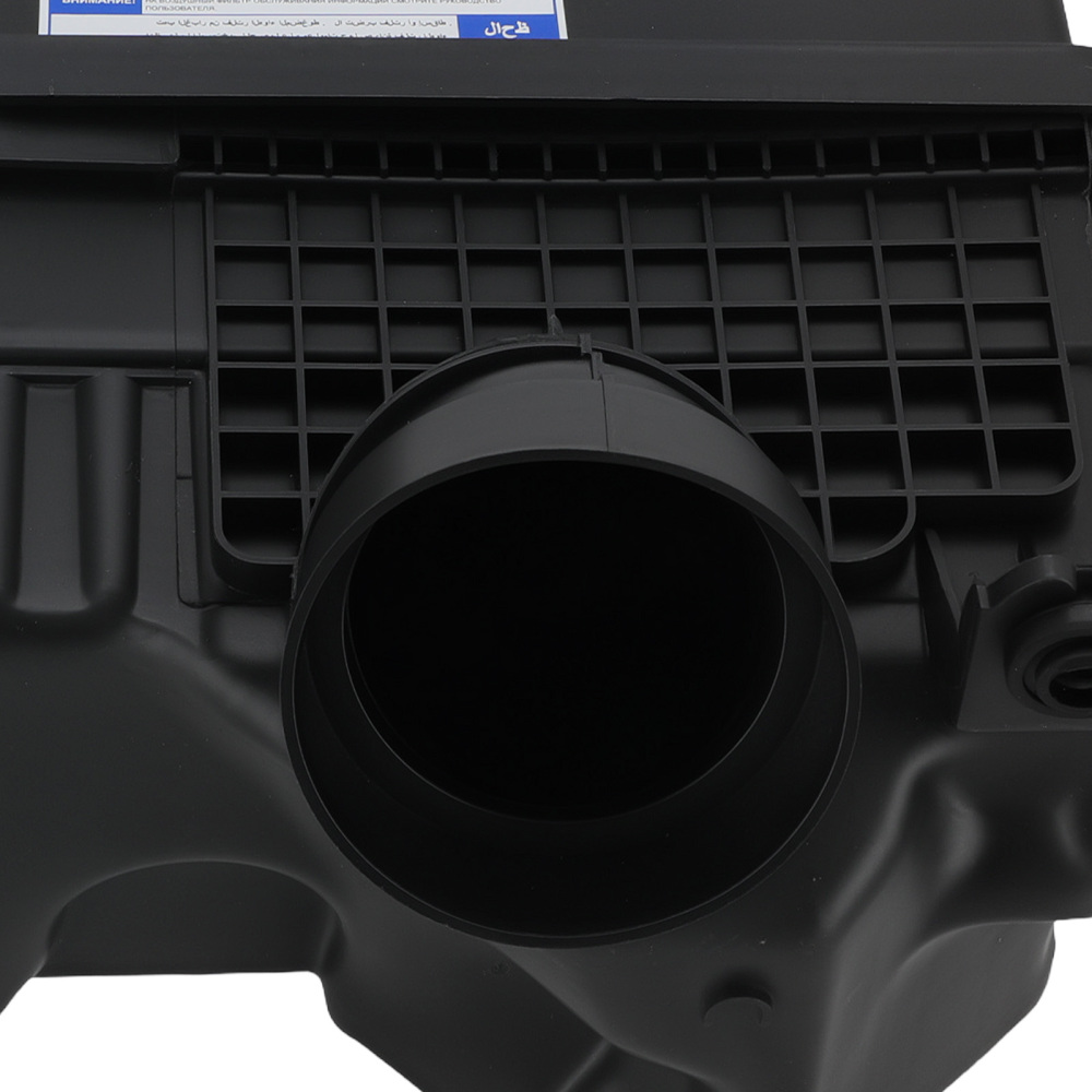 Air Cleaner Housing compatible for Hyundai Elantra 2.0L DOHC 2017-2020 28110-F2000