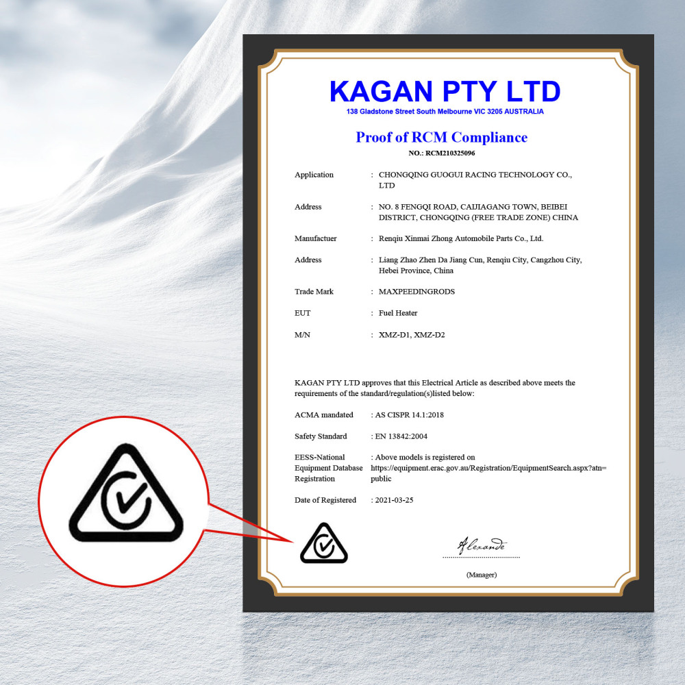 12V 5KW-8KW Adjustable Diesel Air Heater Silencer T-Piece