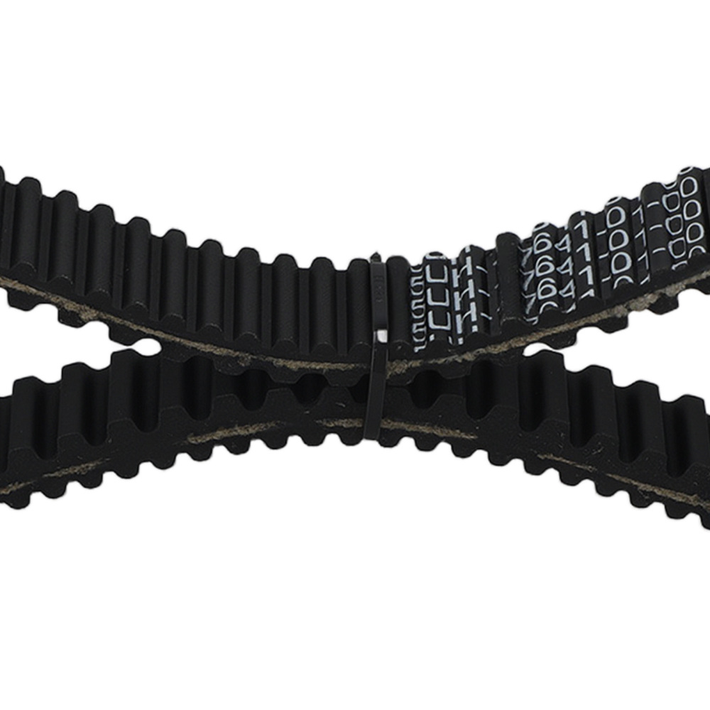 Clutch Drive Belt compatible for Yamaha Bruin/Wolverine 350 2004-2009 5UH176410000
