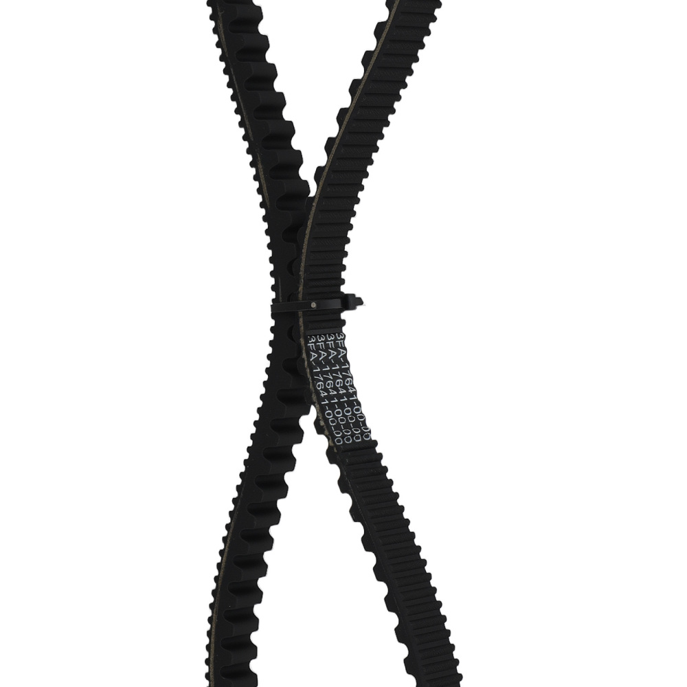 Black Drive Belt compatible for Yamaha Grizzly YFM125G 125cc 2004-2013 3FA-17641-00-00