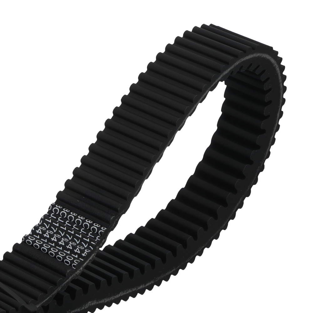 Clutch Drive Belt compatible for Yamaha PZ480 Phazer II 1992-1998 8CJ-17641-00