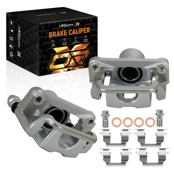 Rear Brake Calipers with Bracket compatible for Nissan Murano Quest 350Z 19-B2792 19B2793