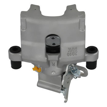 Floating Brake Caliper Rear Right compatible for Jaguar XF X250 XJ X351 09-19 C2D35333 45mm