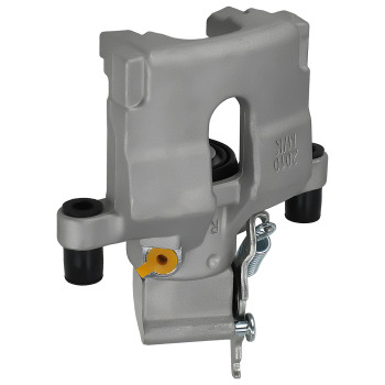 Floating Brake Caliper Rear Right compatible for Jaguar XF X250 XJ X351 09-19 C2D35333 45mm