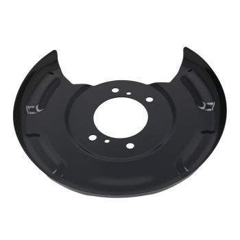 Rear Bake Dust Shield Plate compatible for Hyundai Elantra 2011-2016 Veloster 2012-2017