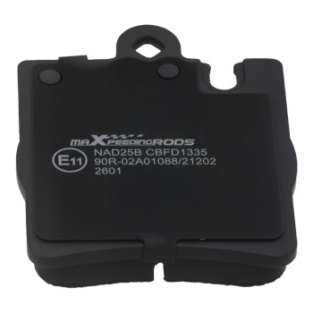 Rear Brake Pads Kit compatible for Mercedes C-Class CL203 Coupe 2001-2008 00342028200090