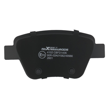 Front Brake Pads Kit compatible for Suzuki Baleno/Compatible for Daihatsu Materia 2016-2012 DFY13328ZA9C