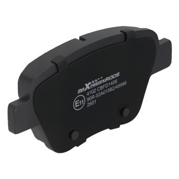Front Brake Pads Kit compatible for Suzuki Baleno/Compatible for Daihatsu Materia 2016-2012 DFY13328ZA9C