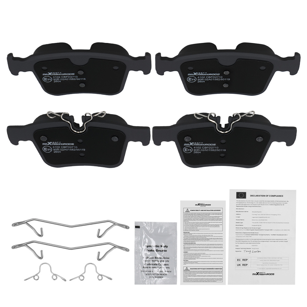 4pcs Rear Brake Pads compatible for Volvo V60/Compatible for Volvo XC90/Compatible for Jaguar E-Pace 2014-2023 LR095295