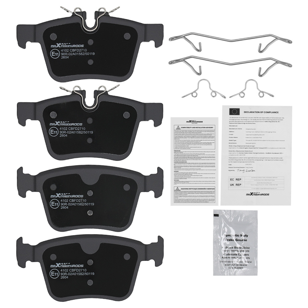 4pcs Rear Brake Pads compatible for Volvo V60/Compatible for Volvo XC90/Compatible for Jaguar E-Pace 2014-2023 LR095295