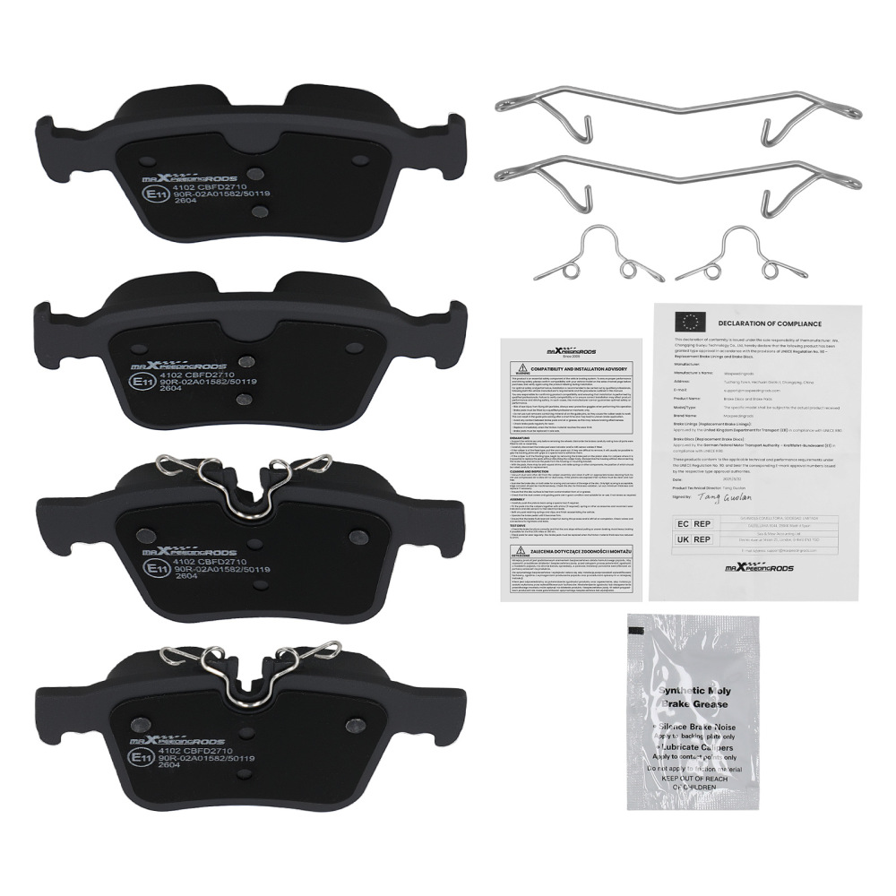4pcs Rear Brake Pads compatible for Volvo V60/Compatible for Volvo XC90/Compatible for Jaguar E-Pace 2014-2023 LR095295