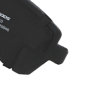 4pcs Rear Brake Pads compatible for Seat Altea 2004-2015/Compatible for Skoda Superb 2008-2015 5K0698451A