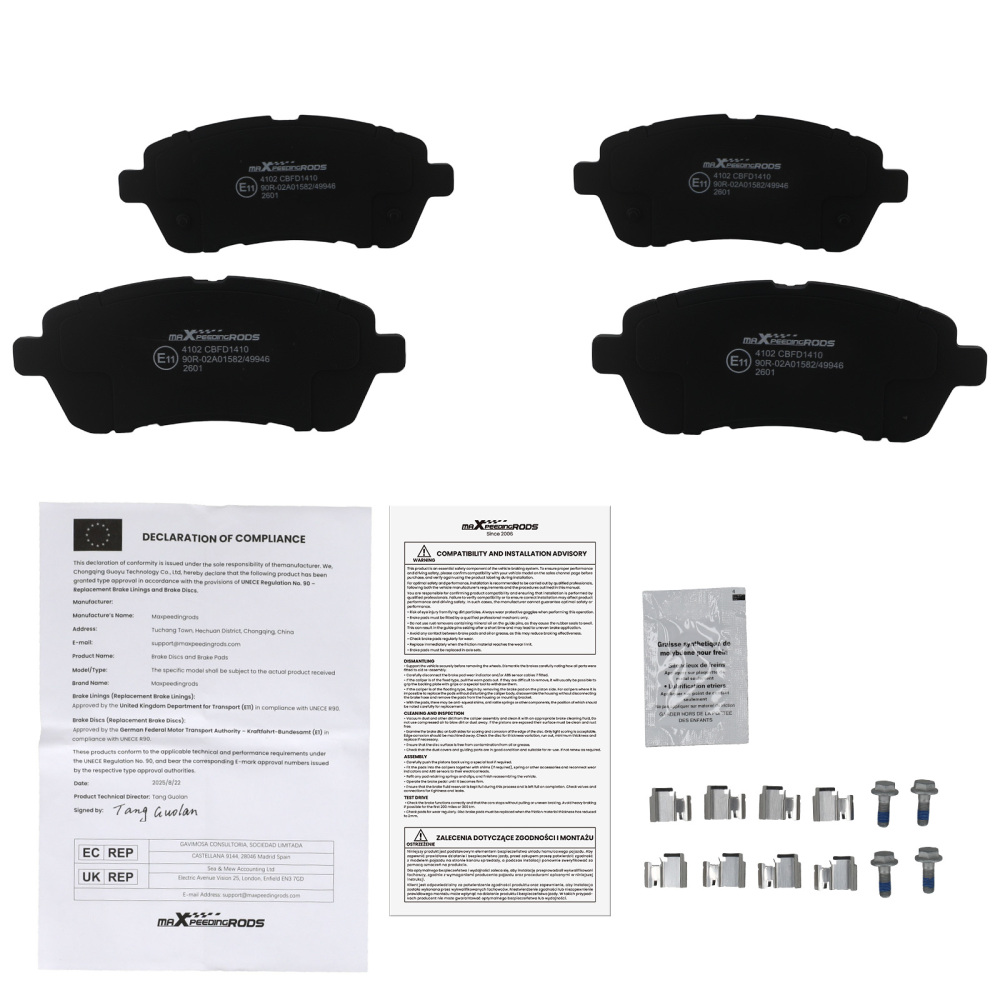 4pcs Rear Brake Pads compatible for Seat Altea 2004-2015/Compatible for Skoda Superb 2008-2015 5K0698451A