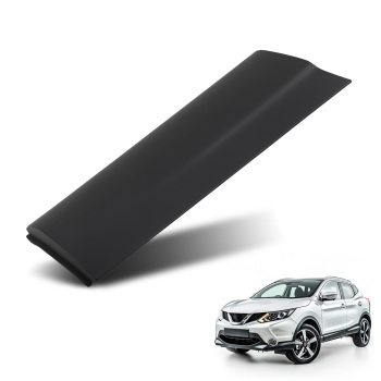 Door Body Trim Rear Right compatible for Nissan Qashqai 2014-2021 828704-EA0A + Clips