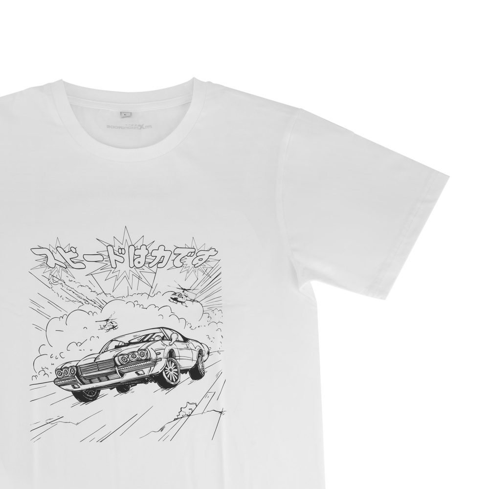 Vintage Cars Palm Trees Graphic T-Shirt for Car Culture Enthusiasts Breathable, Size L