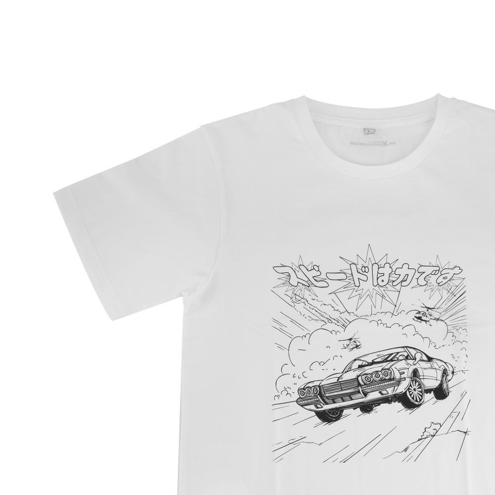 Vintage Cars Palm Trees Graphic T-Shirt for Car Culture Enthusiasts Breathable, Size L