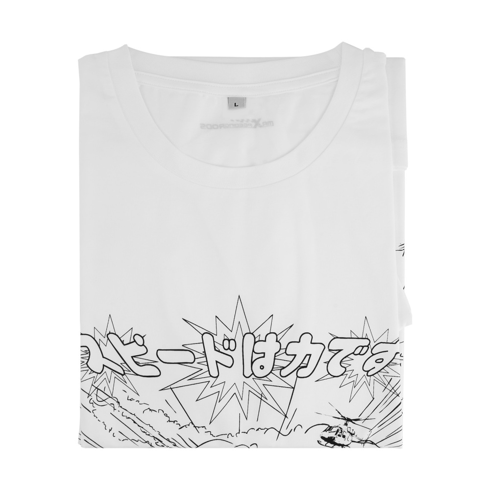 Vintage Cars Palm Trees Graphic T-Shirt for Car Culture Enthusiasts Breathable, Size L