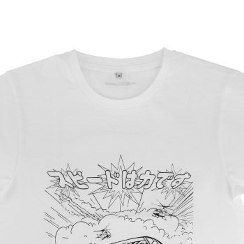 Vintage Cars Palm Trees Graphic T-Shirt for Car Culture Enthusiasts Breathable,Size M