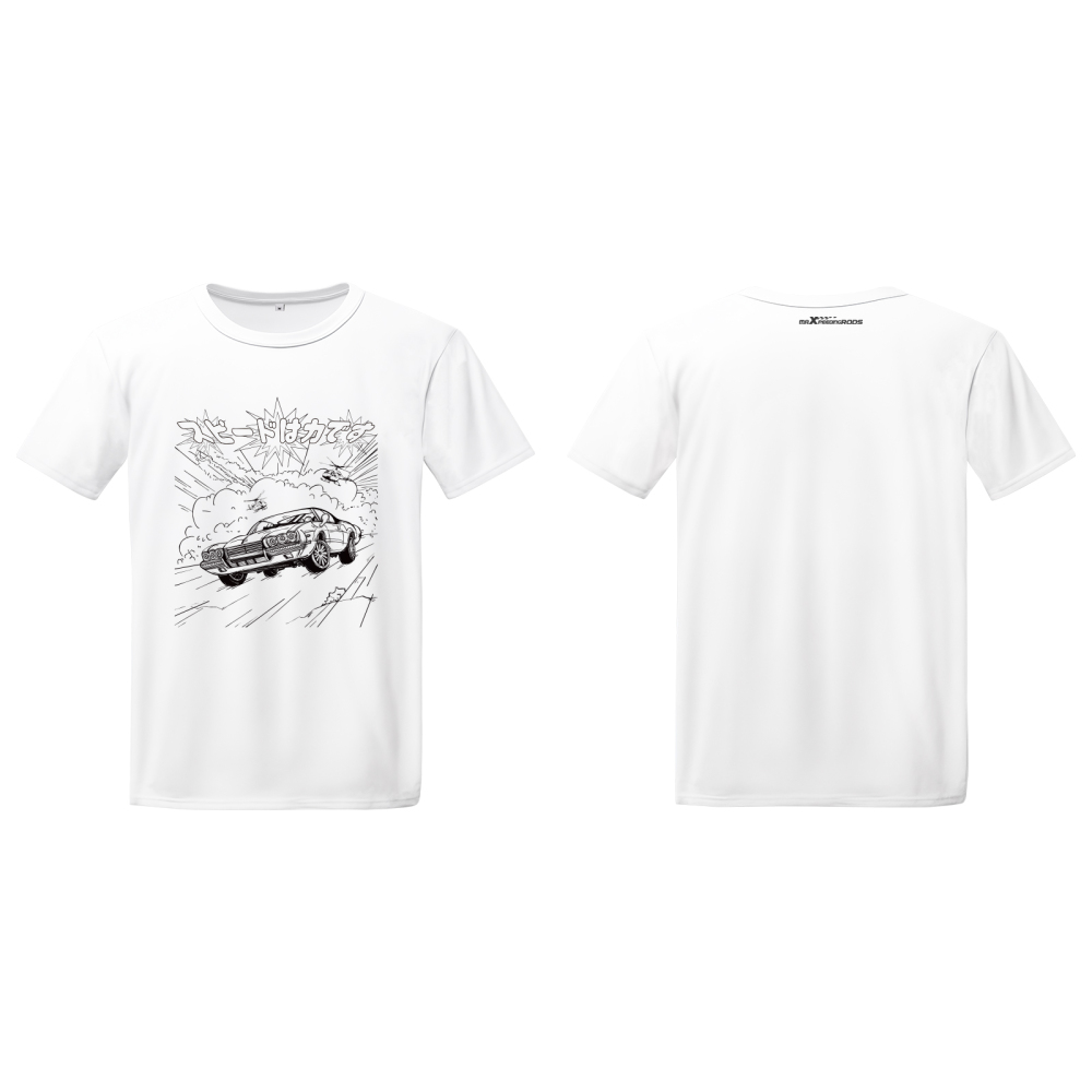 Vintage CarPalm Trees Graphic T-Shirt for Car Culture Enthusiasts Breathable