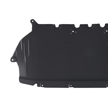 Engine Shield compatible for BMW 530i 540i 640i xDrive 2017-2023 51757340168
