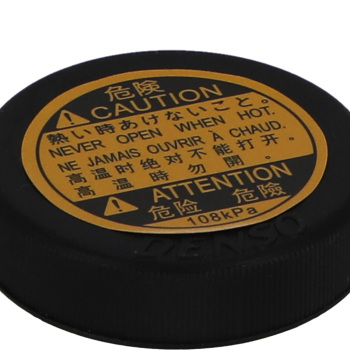 Coolant Recovery Tank compatible for Toyota RAV4 2006-2018 603565 Front Mount w/ PipeCap