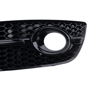 Front Bumper Fog Grille Cover compatible for Audi Q5 2009-2012 8R0807682A01C 8R0807681A01C