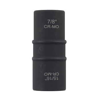 1/2 5PC Flip Impact Socket Set 17mm 19mm 21mm 22mm 3/4-15/16 Extension Bar