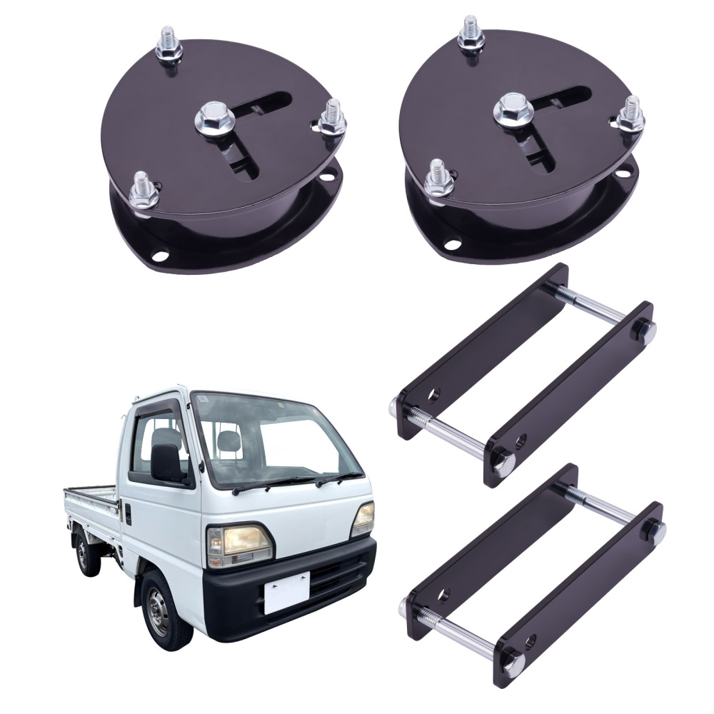 2 Lift Kit compatible for Honda ACTY HA4 1990-1998 Black Powder Coated Steel