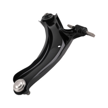 maXpeedingrods 2Pcs Front Lower Control Arms Compatible for Nissan Sentra 2007-2012