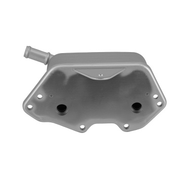 1x Engine Oil Cooler compatible for Audi A4/A6/S4/Q5/Compatible for VW Touareg 06E117021G 2005-15 Aluminum