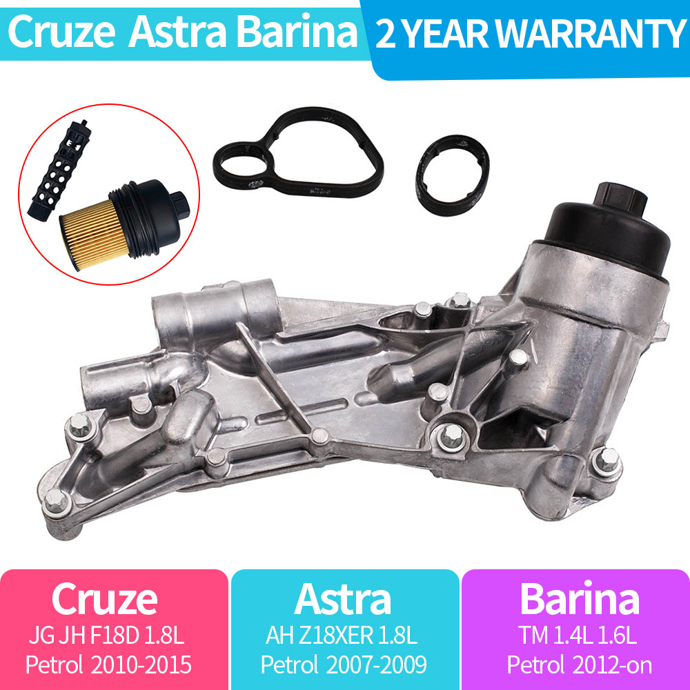 Oil cooler w/ filter Housing compatible for Holden JG JH Cruze Astra compatible for TM Barina 1.8 2010-2015
