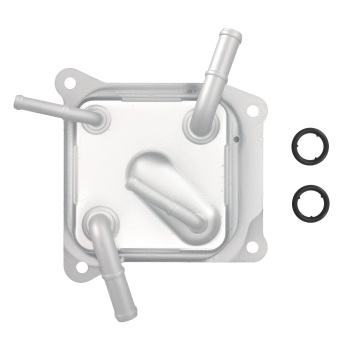 1X Transmission Oil Cooler compatible for Nissan Versa Sentra 2012-2019 21606-X420C Silver