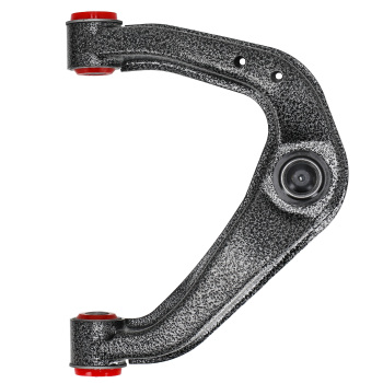 maXpeedingrods 2Pcs Front Upper Control Arms for Nissan Frontier 2005-2023