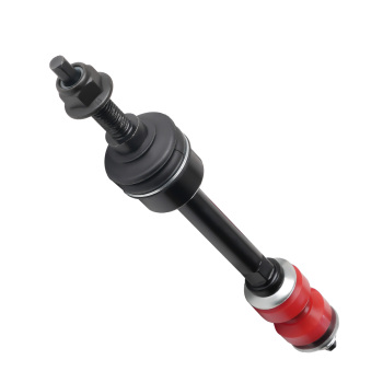 maXpeedingrods Front Stabilizer Sway Bar End Link for Dodge Ram 1500 2500 3500 2002-2016