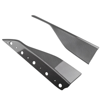 2pcs Carbon Look Side Skirt Kit compatible for BMW G42 230i M240i 2022 2023 2024