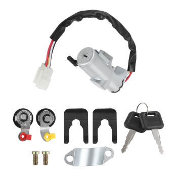 Ignition Switch Door Lock Cylinder 2 KEY compatible for Nissan D21 Pathfinder MT 1986-96