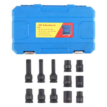 Brake Caliper Socket Kit compatible for Porsche H7 H9 H11 7pt 10pt 11.5mm 15mm 20mm