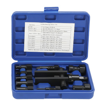 8mm-25mm Internal Bearing Puller Removal Tool Set For Motorcycle Inner 10PCS