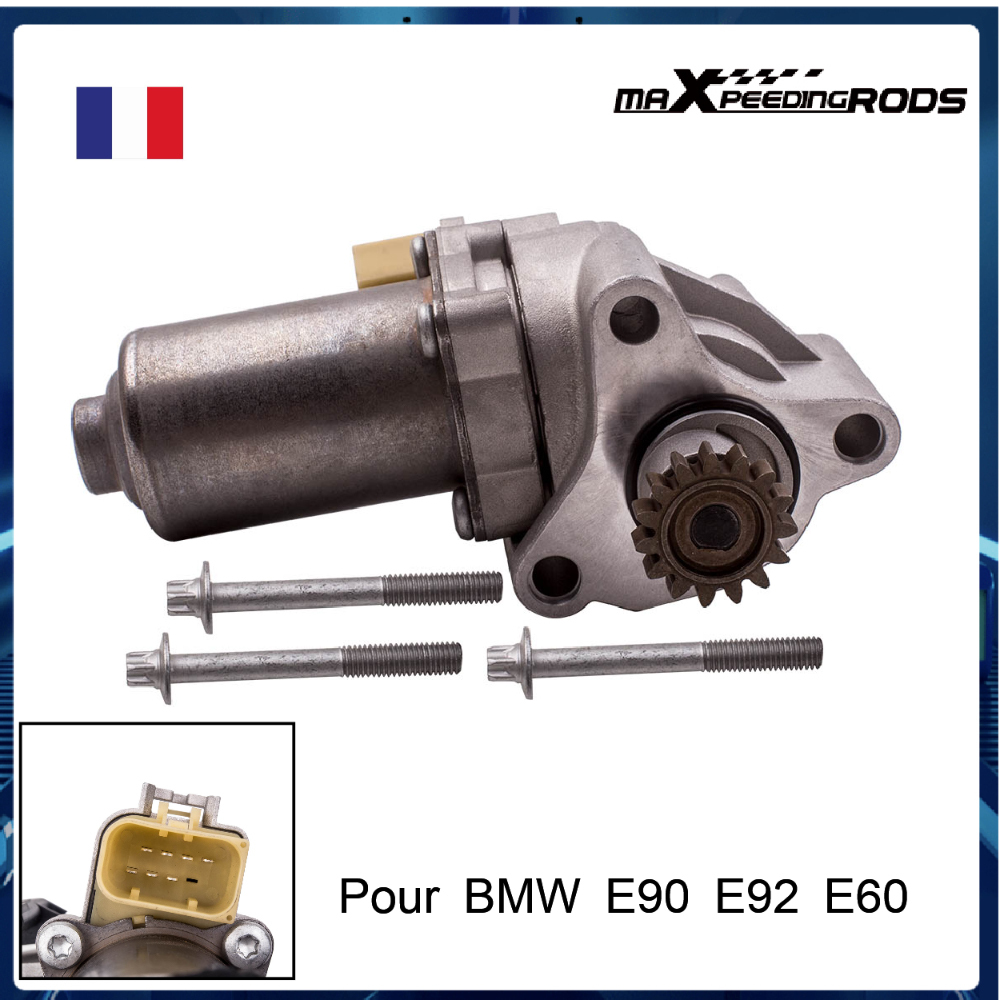 Transfer compatible for Case Motor Actuator compatible for BMW E90 E91 E92 E60 325xi 525xi