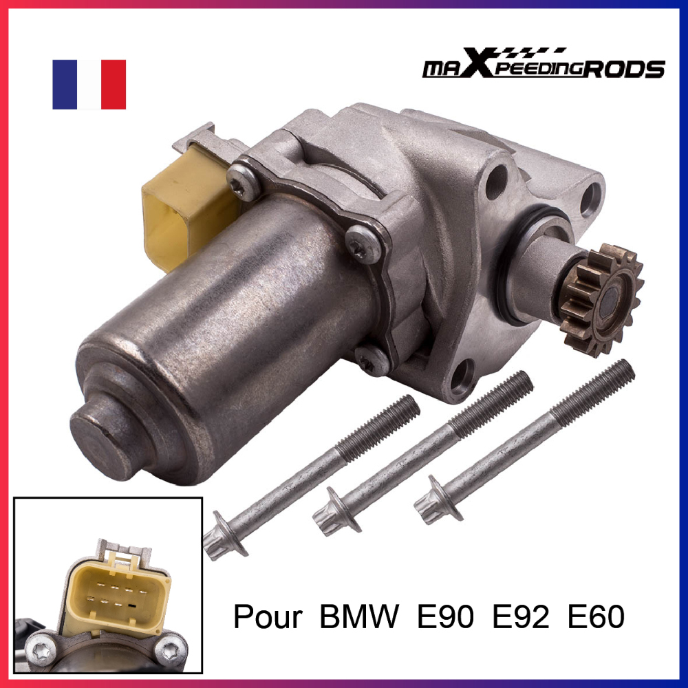 Transfer compatible for Case Motor Actuator compatible for BMW E90 E91 E92 E60 325xi 525xi