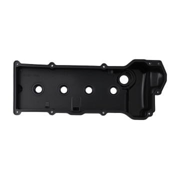 Engine Valve Cover Set compatible for Nissan Sentra GXE XE CA 1.8L 2000-2002 13264-4Z011