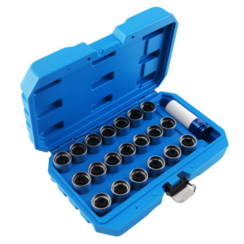 20pc Anti-Theft Wheel Key Set compatible for VW Passat Scirocco EOS Touran 2006on 17mm