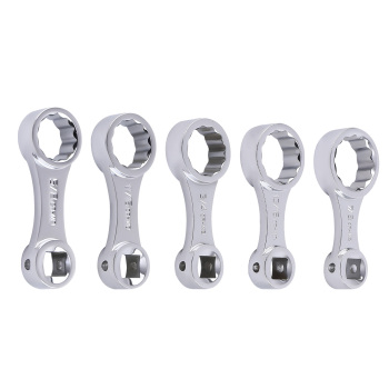 12PCS Torque Adapter Set SAE, 5/16, 3/8, 7/16, 1/2, 9/16, 5/8, 11/16