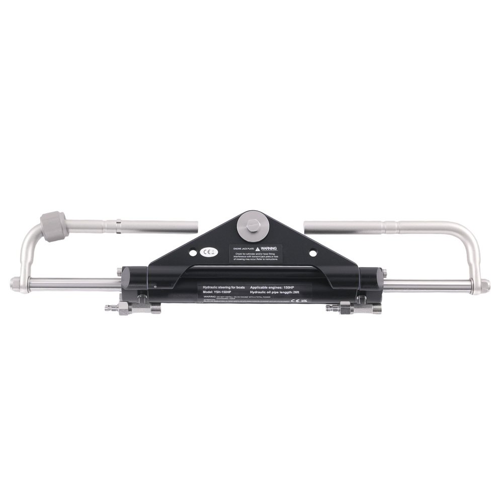 Hydraulic Boat Steering Kit compatible for Yamaha/Mercury 60-150HP 1990-2008 for HC4645H