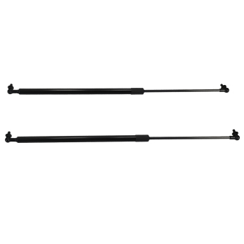 Front Hood Lift Strut compatible for Lexus LX570/Compatible for Toyota Land Cruiser 2013-2015 53440-69145